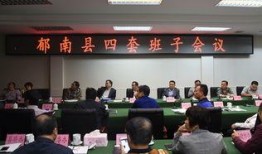 西江中学爆料新闻最新,揭秘校园里的惊人真相！